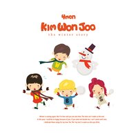 Remember (inst) - Kim Won Joo