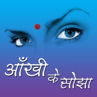 Hamhi Banb Dulhiniya - Dinesh Lal Yadav & Khushboo Raj
