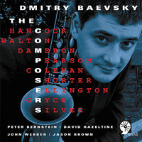 To Whom it May Concern - Dmitry Baevsky