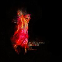 Lathi Metrao - Eisvoleas & Semeli