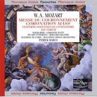 Ave verum, K. 618 - La Maitrise de Paris & Вольфганг Амадей Моцарт