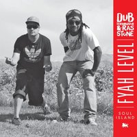 Party Time - Dub Terminator