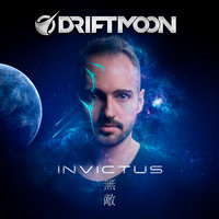 The Message [Prologue] - Driftmoon