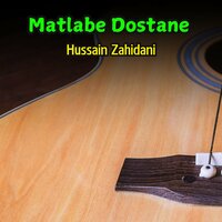 Maye Soortha - Hussain Zahidani