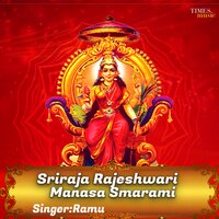 Sai Nirantharam - Puttur Narasimha Nayak