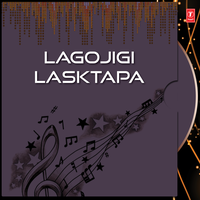 Paathikella Poradu - Lenina Chowdary