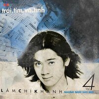 Mùa Đông - Lâm Chi Khanh & Hiền Thục