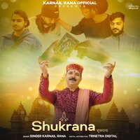 Shukrana - Karnail Rana