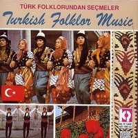 Merzifon Karşılaması - Enstrümantal & Hamdi Özbay