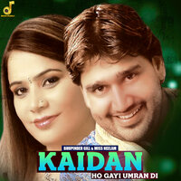 Kaidan Hogi umran Di - Bhupinder Gill & miss neelam