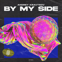 By My Side - Andrey Kravtsov