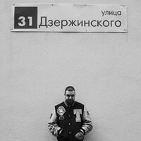 На ладони - ercolli