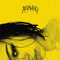 Черноглазая - Rekudo