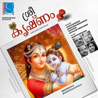 Muralikayoothunna - P Jayachandran