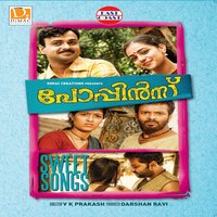 Mazhamazha Mazhaye - G. Venugopal & Sithara