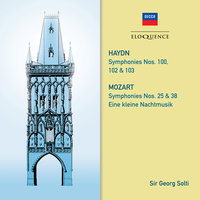 Mozart: Serenade in G Major, K. 525 "Eine kleine Nachtmusik" - 3. Menuetto (Allegretto) - Israel Philharmonic Orchestra & Sir Georg Solti & Вольфганг Амадей Моцарт