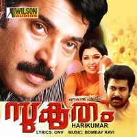 Sahasra Dalasam - K. J. Yesudas
