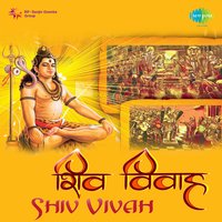 Om Namah Shivay Etattey Kawacham Punyam Nagendraharay Trilochnaya - Suresh Wadkar