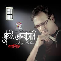 Tumi E Valobashoni - Asif Akbar