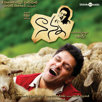 Jagada Thom - G.V. Prakash Kumar & S. P. Balasubrahmanyam & Rajesh & Maya