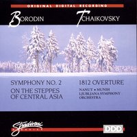 Symphony No 2 In B Minor - Scherzo-Prestissimo - The Ljubljana Symphony Orchestra & Александр Порфирьевич Бородин