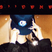שקרניות קטנות ויפות - אביב ביקס