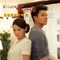 極度悲慘 - 徐嘉良