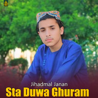 Ta Pase Zaram - Jihadmal Janan