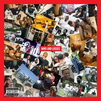 Whatever You Need - Meek Mill & Chris Brown & Ty Dolla $ign