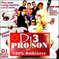 Farhak ya laaziza - DJ Proson & yamina
