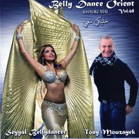 Tlobone Al Mot - Tony Mouzayek & Seyyal Bellydancer