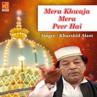Fatima Zehra Ke Dil Ke Chain Ko Salaam - Khurshid Alam