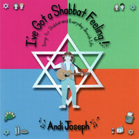 Twinkle Kochavim - Andi Joseph