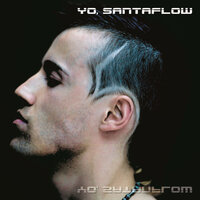 El Yin Y El Yang - Santaflow