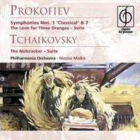 Symphony No. 7 in C sharp minor Op. 131: III.  Andante espressivo - Nicolai Malko & Сергей Сергеевич Прокофьев