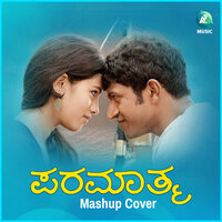 Paramathma - AKSH & Yogaraj Bhat & Jayanth Kaikini & Tork