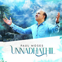Neerae Mahimaikku - Paul Moses