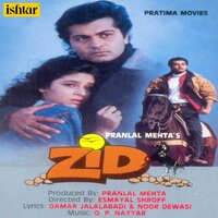 Nakhre Kyon Karti Hai - Mohammed Aziz