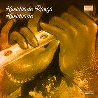 Ranga Kunida - Parijatha