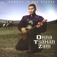 Davour chalzen - Okna Tsahan Zam & Dalcan