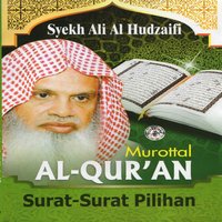 Surat Al Fatihah - Sheikh Ali Al Huthayfi