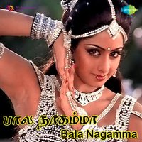 Manmadha Ragangalae - Vani Jairam