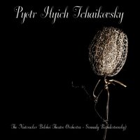 The Nutcracker, Op. 71, Act I, Scene 1: "The Battle" - Bolshoi Theatre Orchestra, Gennady Rozhdestvensky & Оркестр Большого театра & Геннадий Рождественский & Пётр Ильич Чайковский