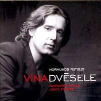 Tā Ir Viņa Pasaule - Normunds Rutulis