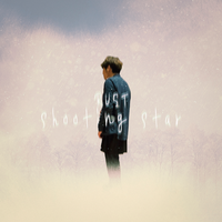 Shooting Star - Rust
