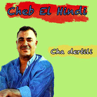 L'avocat khdah el hbal - Cheb El Hindi