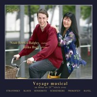 5 Mélodies, Op. 35b: No. 2, Lento, ma non troppo - Reiko Hozu & Noah Bendix-Balgley, Reiko Hozu & Noah Bendix-Balgley & Сергей Сергеевич Прокофьев