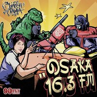 Signalz - Shigetsu Orahara & Yoshi