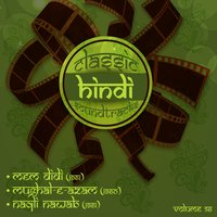 Bhoola De Zindagi Ke Gham (From ''Mem Didi'') - Lata Mangeshkar