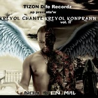 Nou Byen Mal - BIC Tizon dife & Abojha